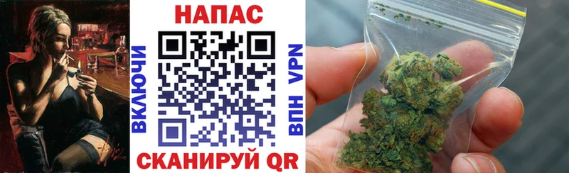 Виды наркотиков купить Мытищи Марихуана  Мефедрон  ГАШИШ 
