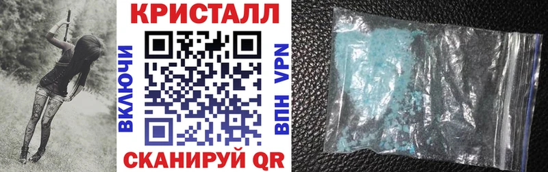 ссылка на мегу ССЫЛКА  Мытищи  АМФЕТАМИН Розовый 