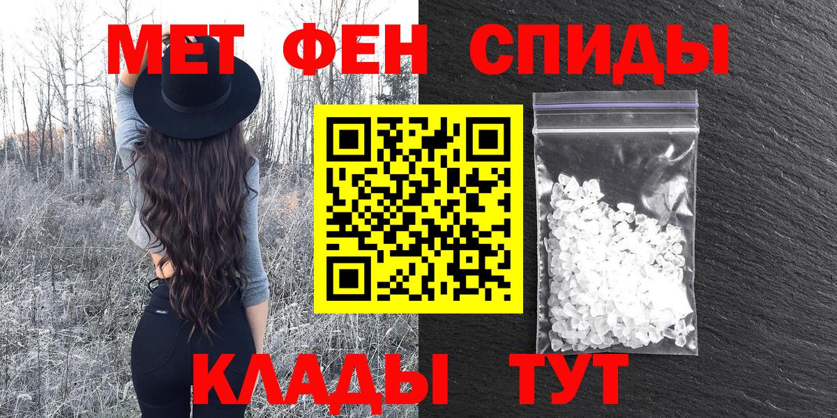 Amphetamine VHQ Мытищи