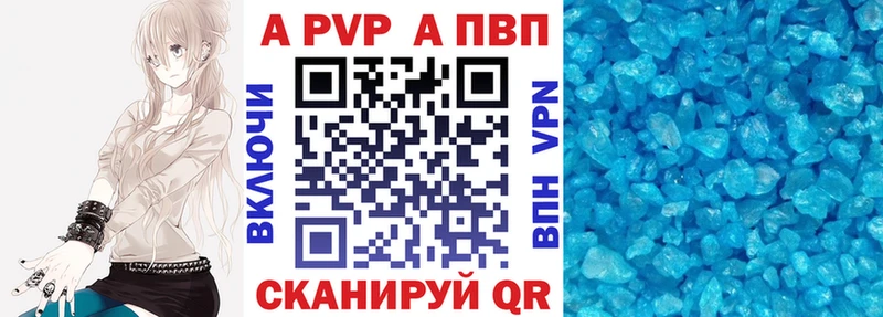 даркнет сайт Мытищи Alfa_PVP СК КРИС