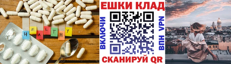 Экстази бентли  магазин продажи   Мытищи 