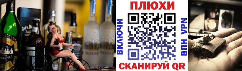 omg рабочий сайт  Мытищи  Гашиш 40% ТГК 