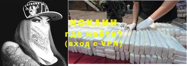 mdpv Надым