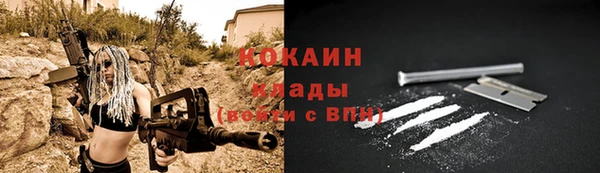 меф Аркадак