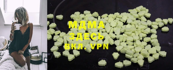 меф Аркадак