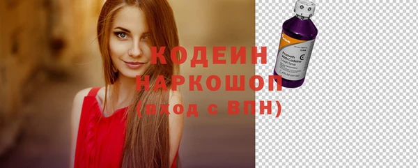 крисы Арсеньев