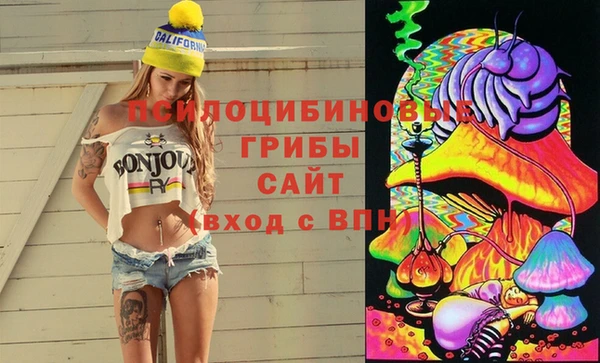 меф Аркадак