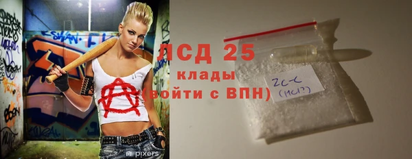 амф Алексин