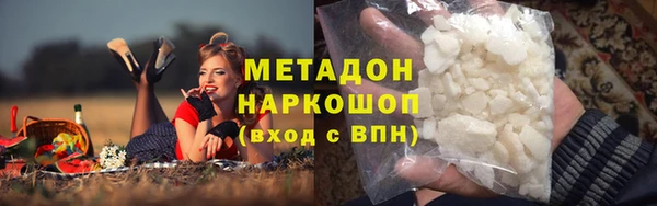 крисы Арсеньев