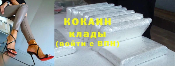 меф Аркадак