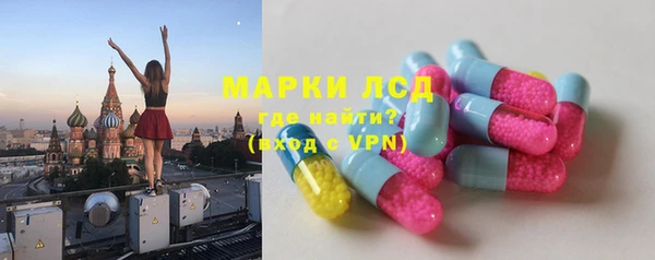меф Аркадак