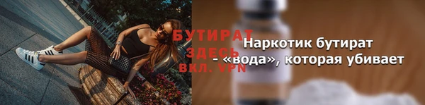 крисы Арсеньев