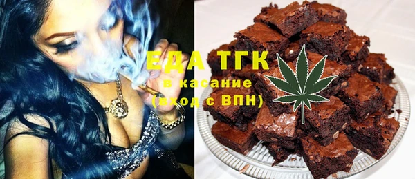 крисы Арсеньев