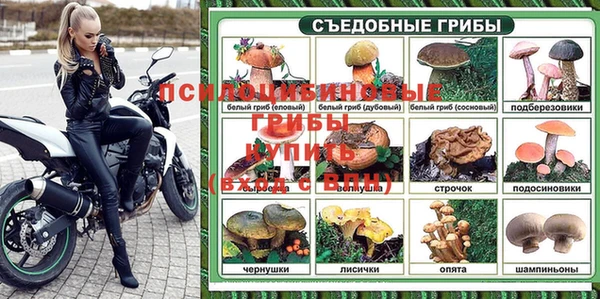 меф Аркадак