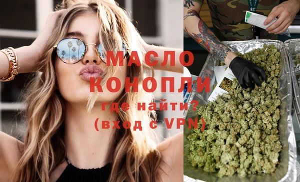 крисы Арсеньев