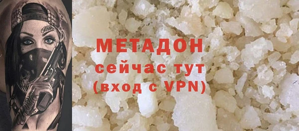 скорость Алзамай