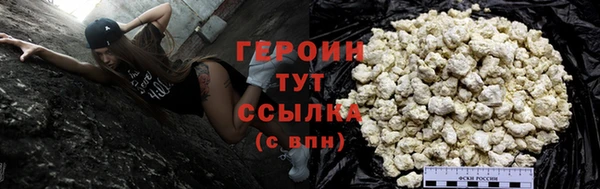 крисы Арсеньев