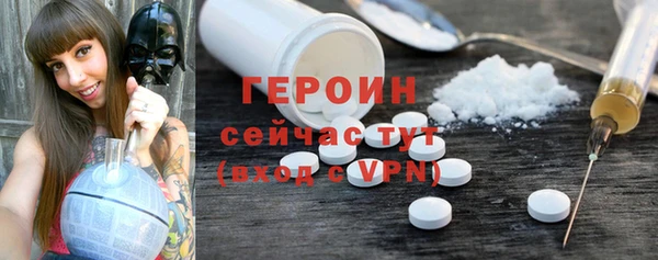 крисы Арсеньев