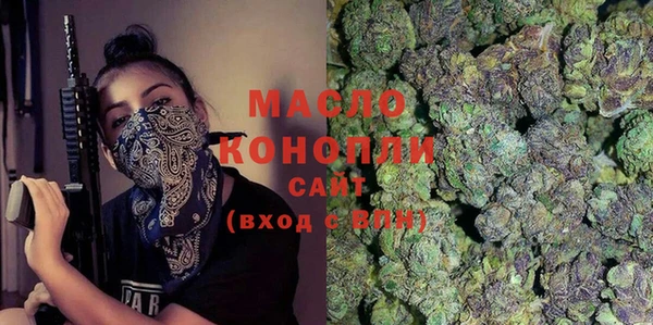 меф Аркадак