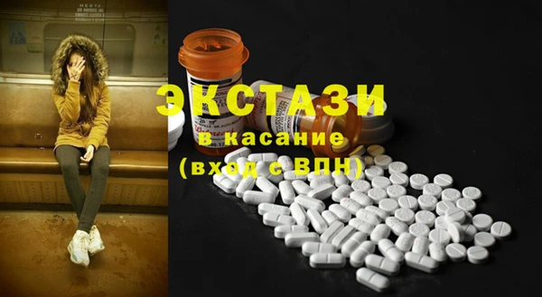 меф Аркадак