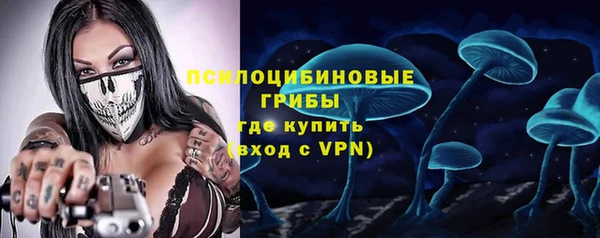 меф Аркадак