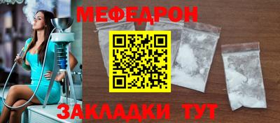 PSILOCYBIN Кимры