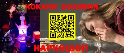 PSILOCYBIN Кимры