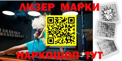 PSILOCYBIN Кимры