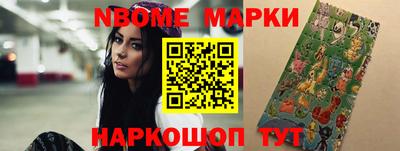 PSILOCYBIN Кимры