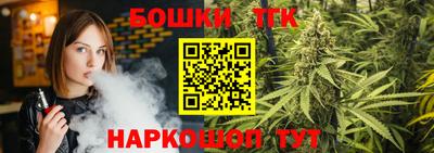 соль ск Кинель