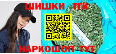 соль ск Кинель