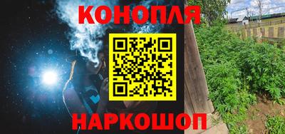 мефедрон Кингисепп
