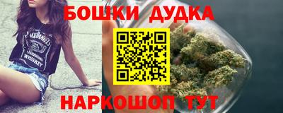 PSILOCYBIN Кимры