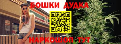 мефедрон Кингисепп