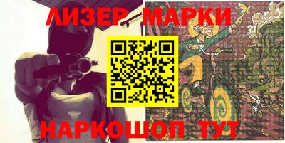 мефедрон Кингисепп