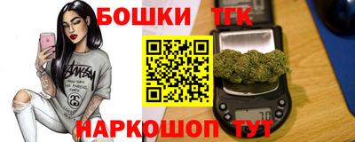 PSILOCYBIN Кимры