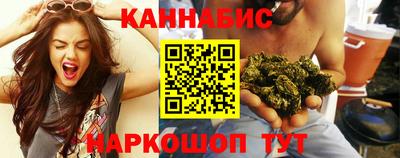 мефедрон Кингисепп