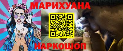 соль ск Кинель
