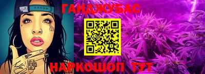 PSILOCYBIN Кимры