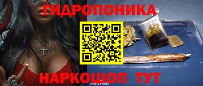 соль ск Кинель