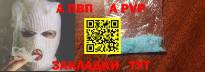 PSILOCYBIN Кимры