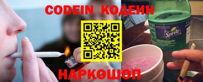 PSILOCYBIN Кимры