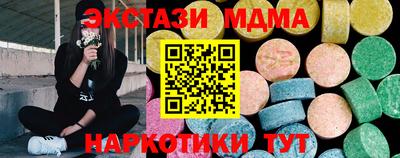 PSILOCYBIN Кимры