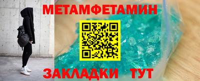 PSILOCYBIN Кимры