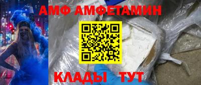 PSILOCYBIN Кимры