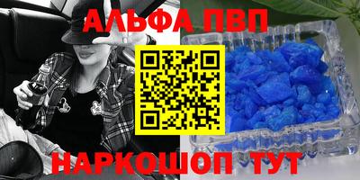 PSILOCYBIN Кимры
