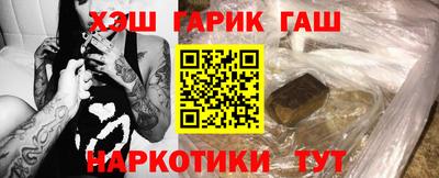 мефедрон Кингисепп