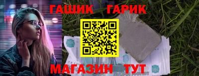PSILOCYBIN Кимры